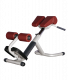 BRONZE GYM H-026A Гиперэкстензия (КОРИЧНЕВЫЙ) (АРХИВ)