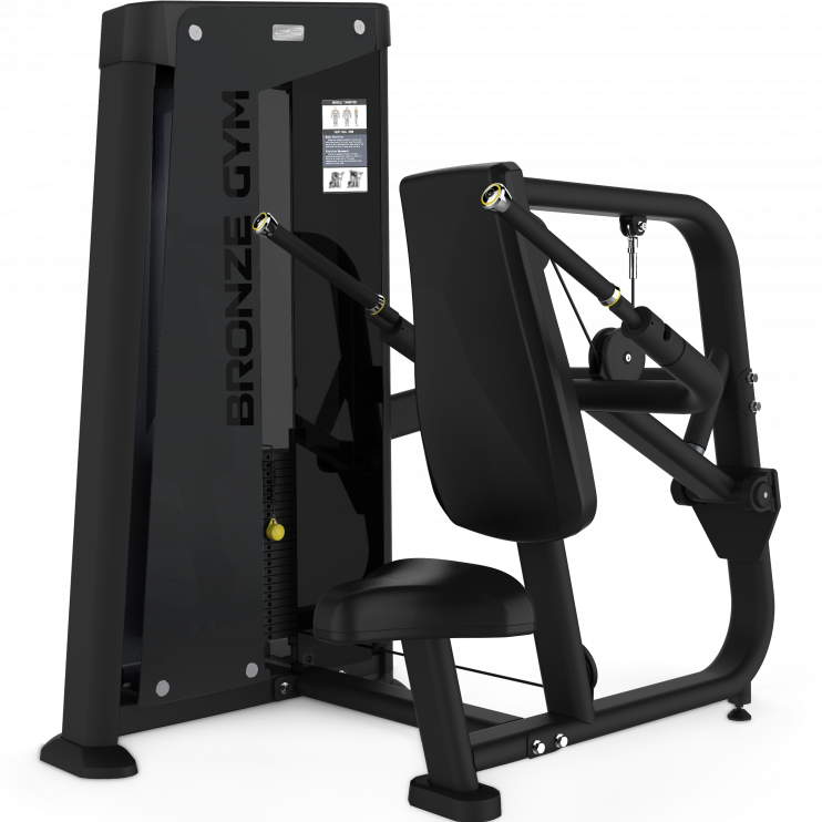 Отжимание сидя профессиональный BRONZE GYM NEO 26 (брусья)